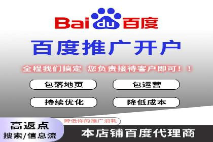 SEM广告投放实战：如何提高点击率