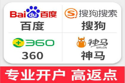 竞价广告的秘密武器：SEM优化案例揭秘